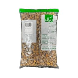 Real Pistachio Salt 800 g - image 1
