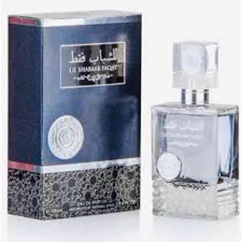 Armaf Souvenir Edp Assorted 15 mL