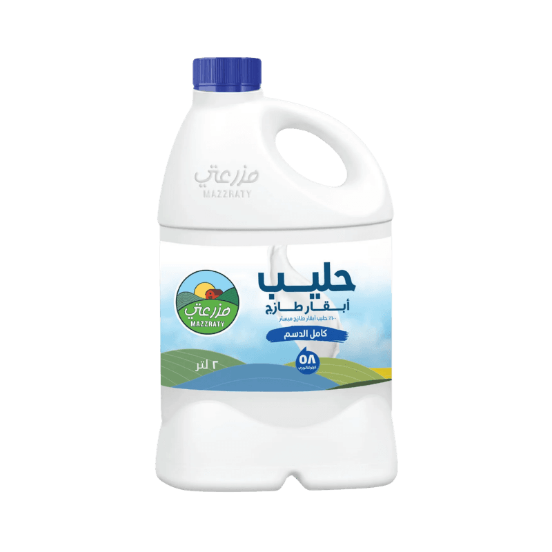 Mazzraty Fresh Milk Full Fat 2 L