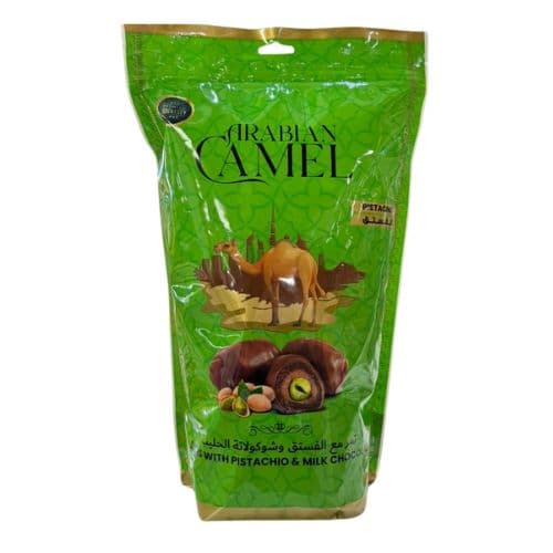 Arabian Camel Chocolate Dates With Pistachio  500 g