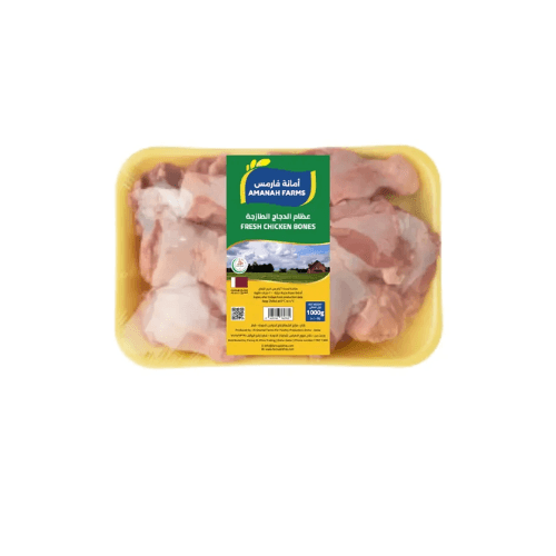 Amanah Fresh Chicken Bones 1000 g