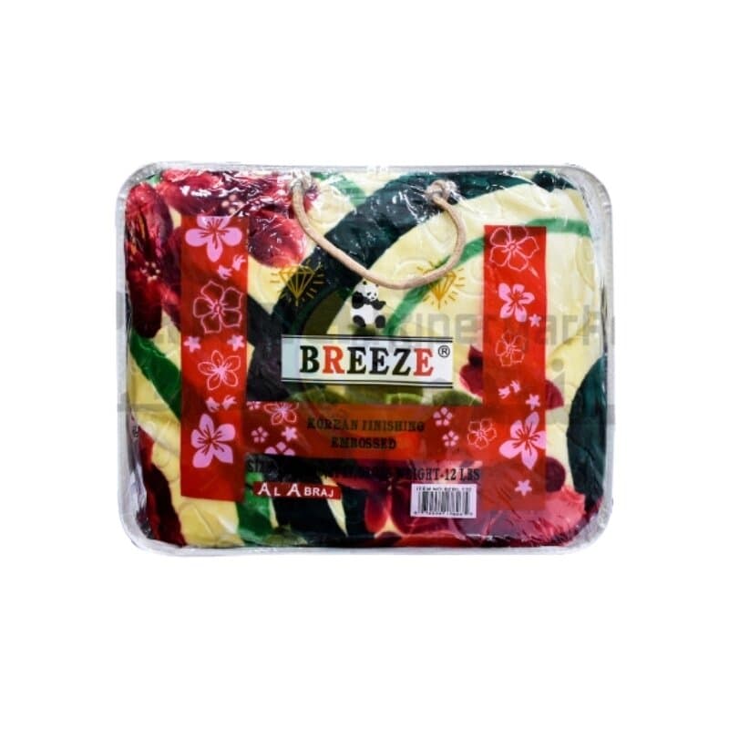 Breeze Blanket 4 Pc Set Box Bldchbzbl147