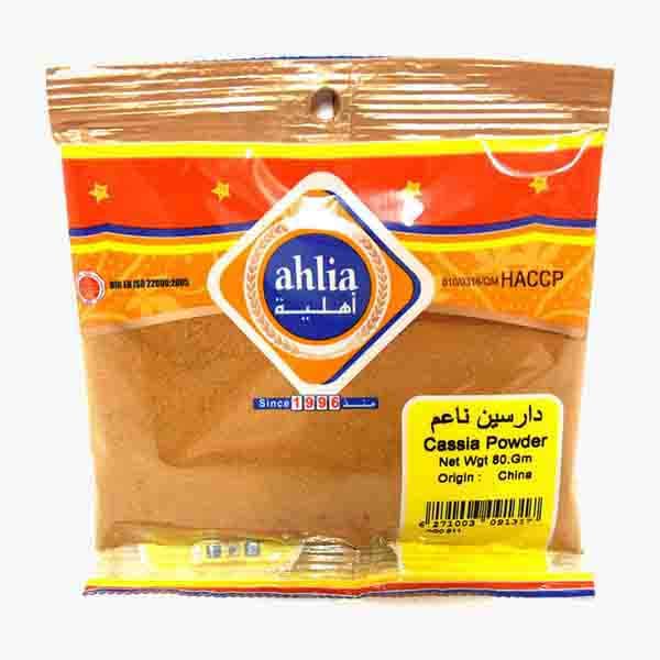 Ahlia Cassia Powder 80 g