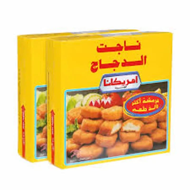 Americana Chicken Nuggets 2 x 400 g +