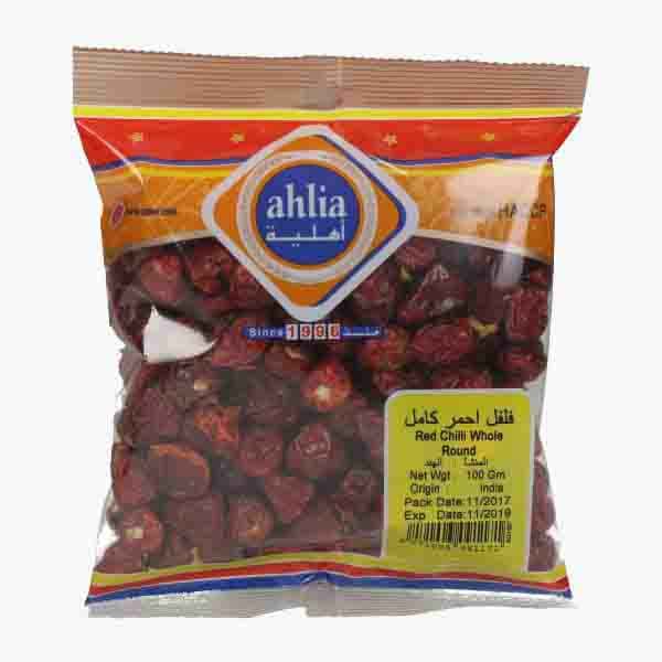 Ahlia RED Chilli Whole Round 100 g