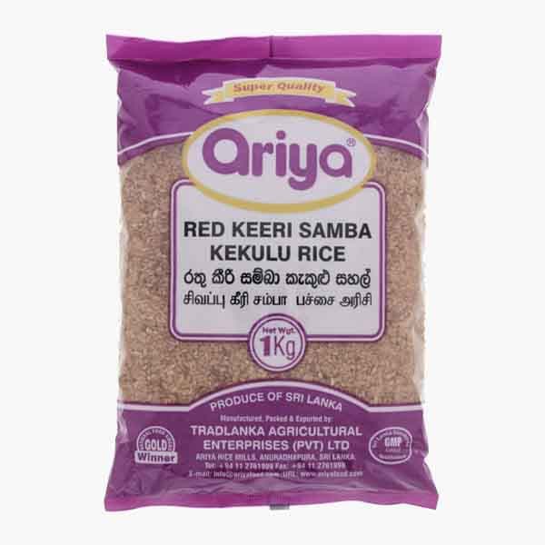 Ariya Red Keeri Samba Rice 1