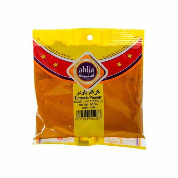 Ahlia Turmeric Powder 90 g