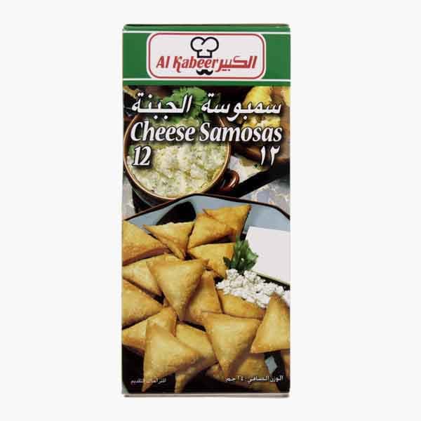 Al Kabeer Samosa Cheese 240 g