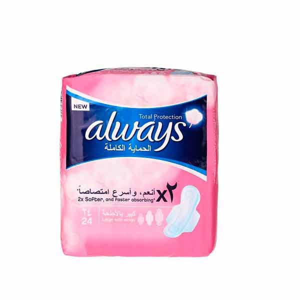 Always Total Protection 24 Pc