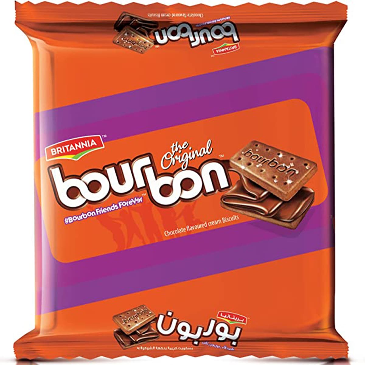 Britannia Bournbon Biscuits 200 g