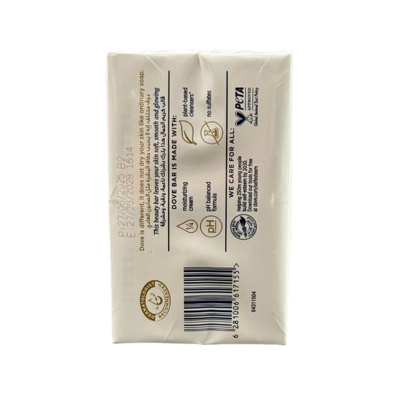 Dove Beauty Pink Soap 4 x 75 g