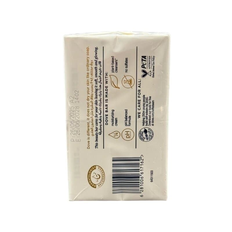 Dove Beauty White Soap 4 x 75 g