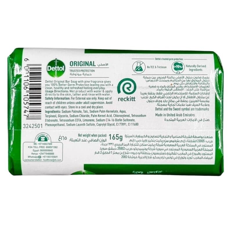 Dettol Original Soap 165 g