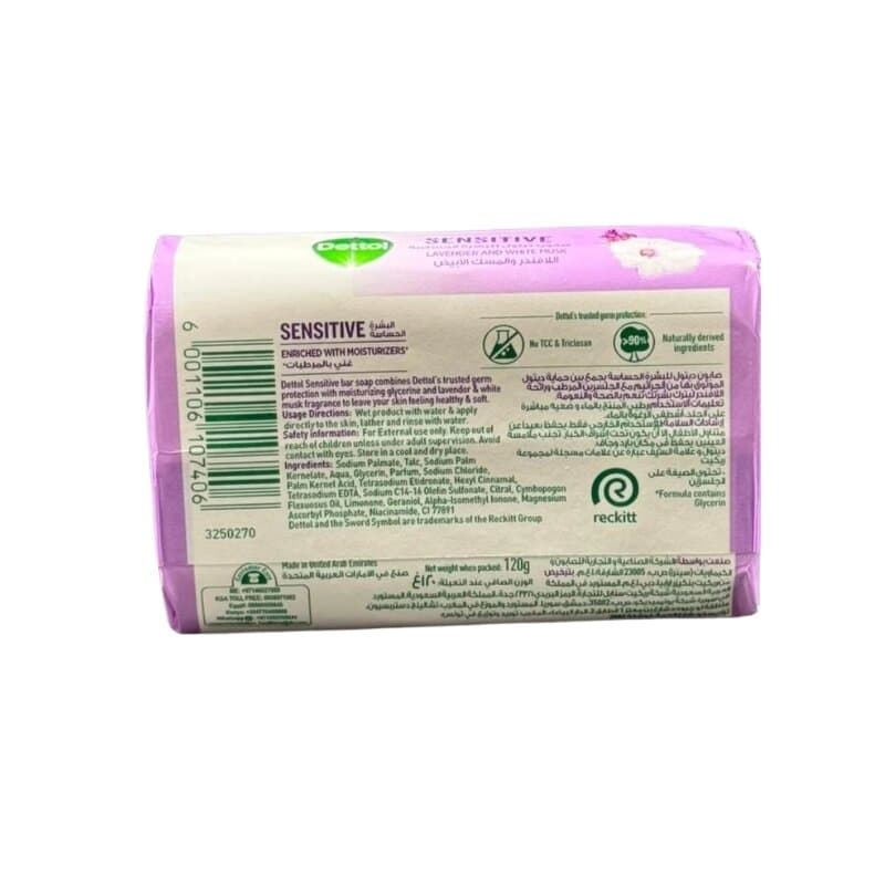 Dettol Sensitive Soap 120 g
