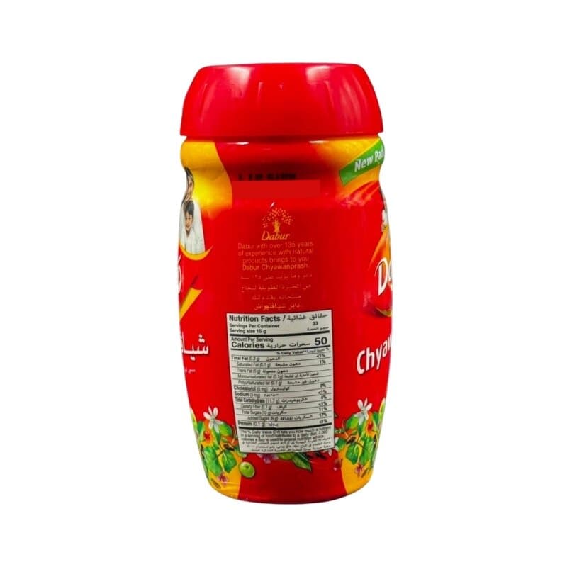 Dabur Chyawanprash 500 g