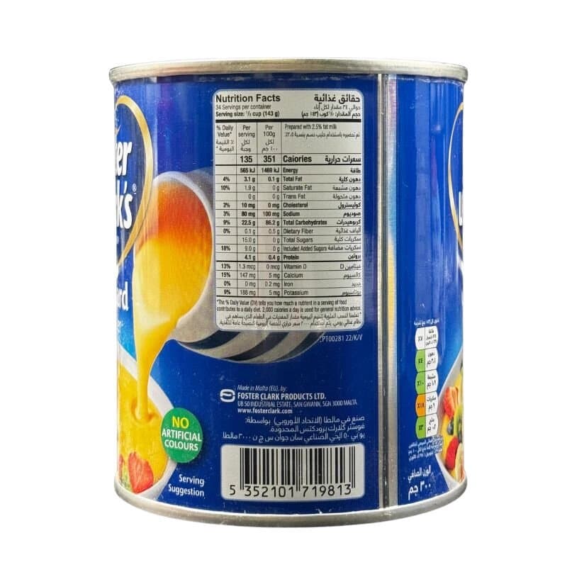 Foster Clarks Custard Powder 300 g