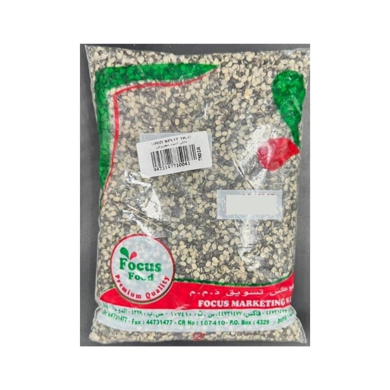 Focus Black Urid Split 1 Kg