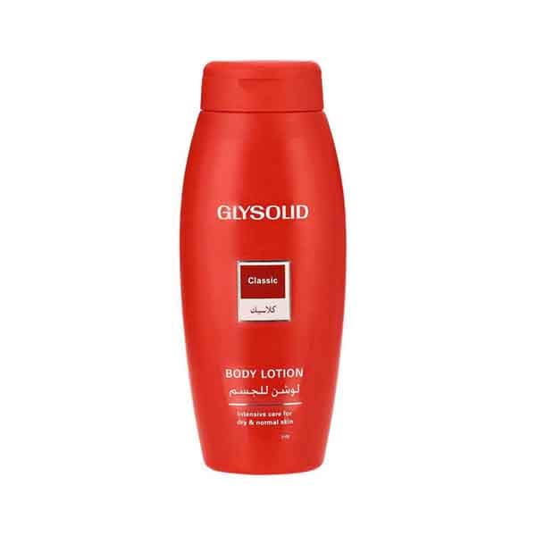 Glysolid Classic Body Lotion 250 mL