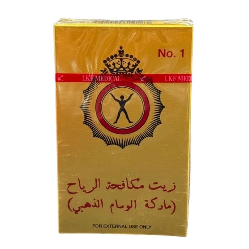 Gold Medal Medicated Oil 25 mL