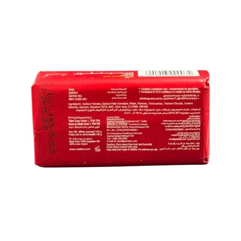 Godrej Cinthol Original Soap 100 g