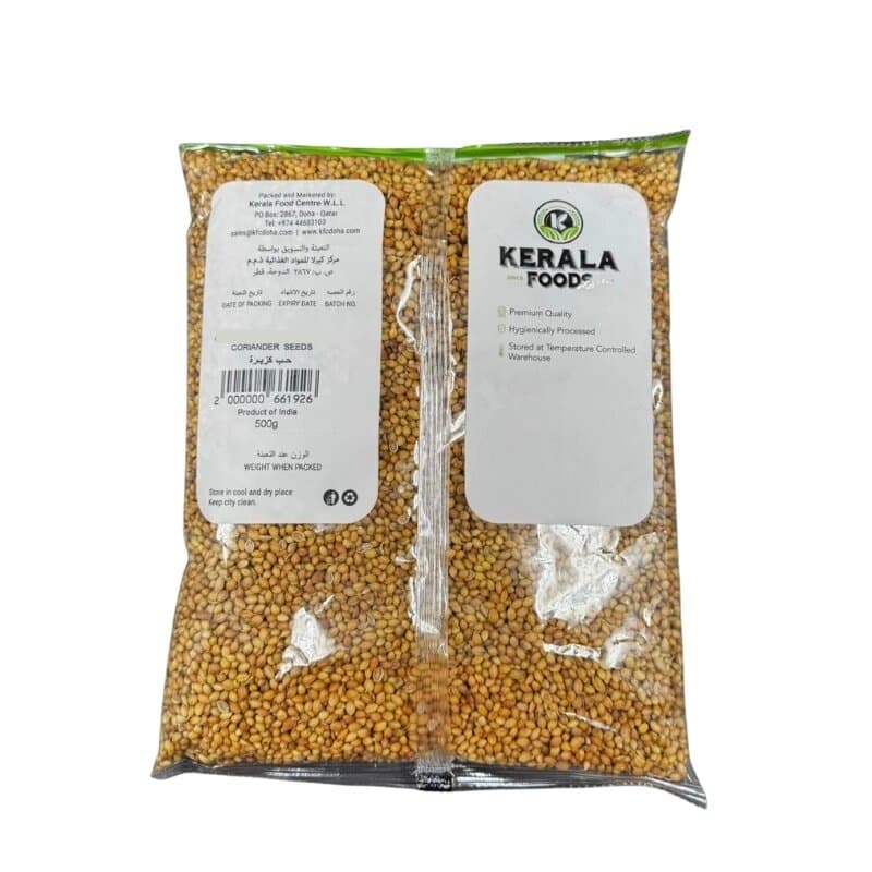 Kfc Coriander Seeds 500 g