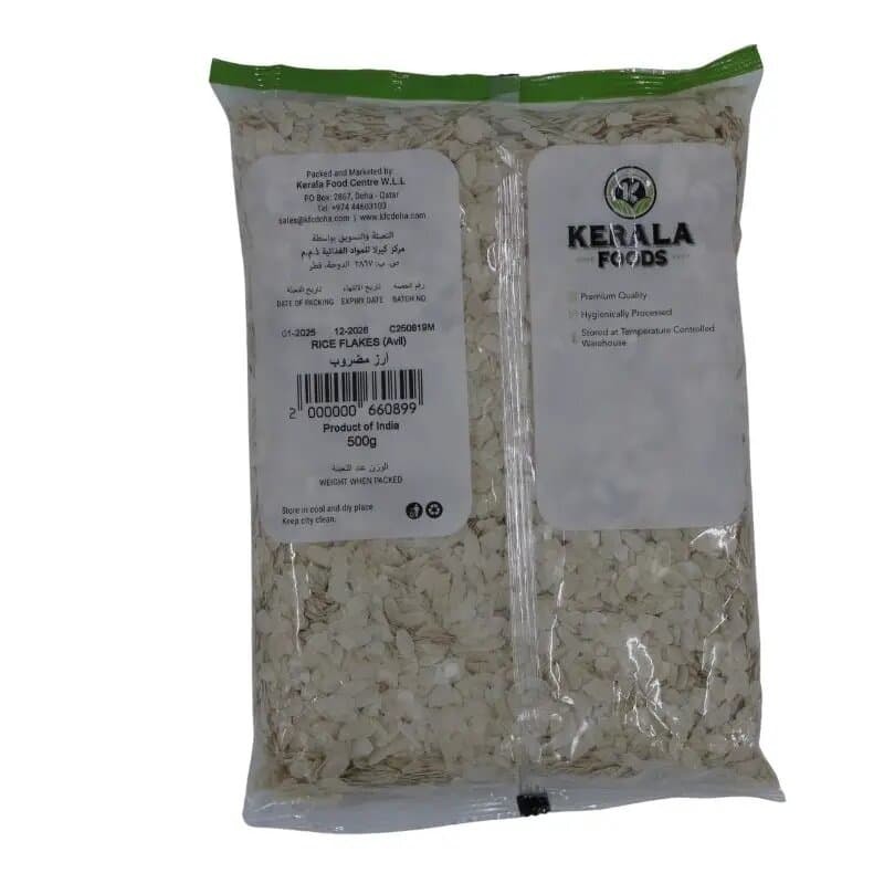 Kfc Rice Flakes White Avil 500 g