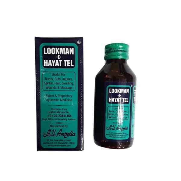 Lookman E Hayat Tel Oil 50 mL