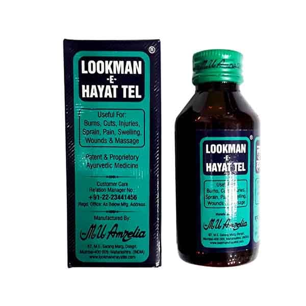 Lookman E Hayat Tel Oil 100 mL