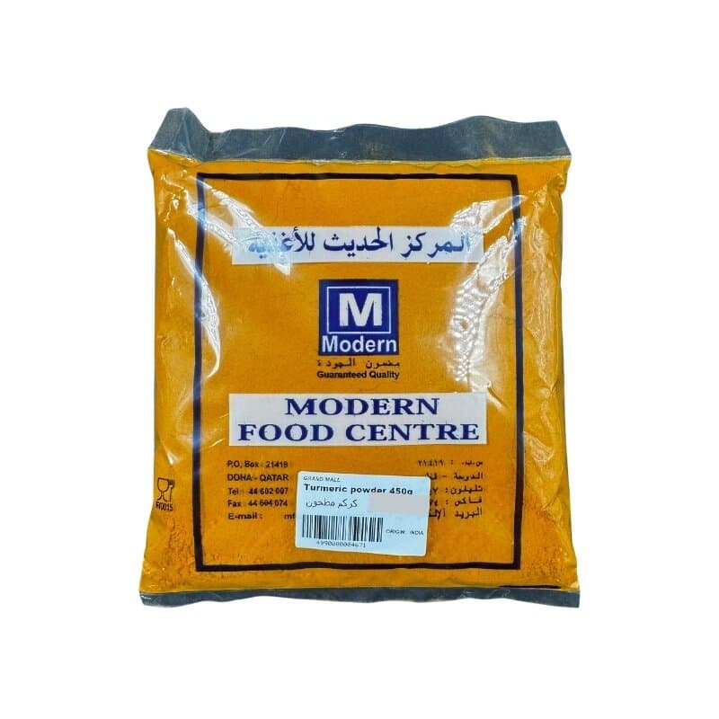 Mfc Turmeric Powder 450 g