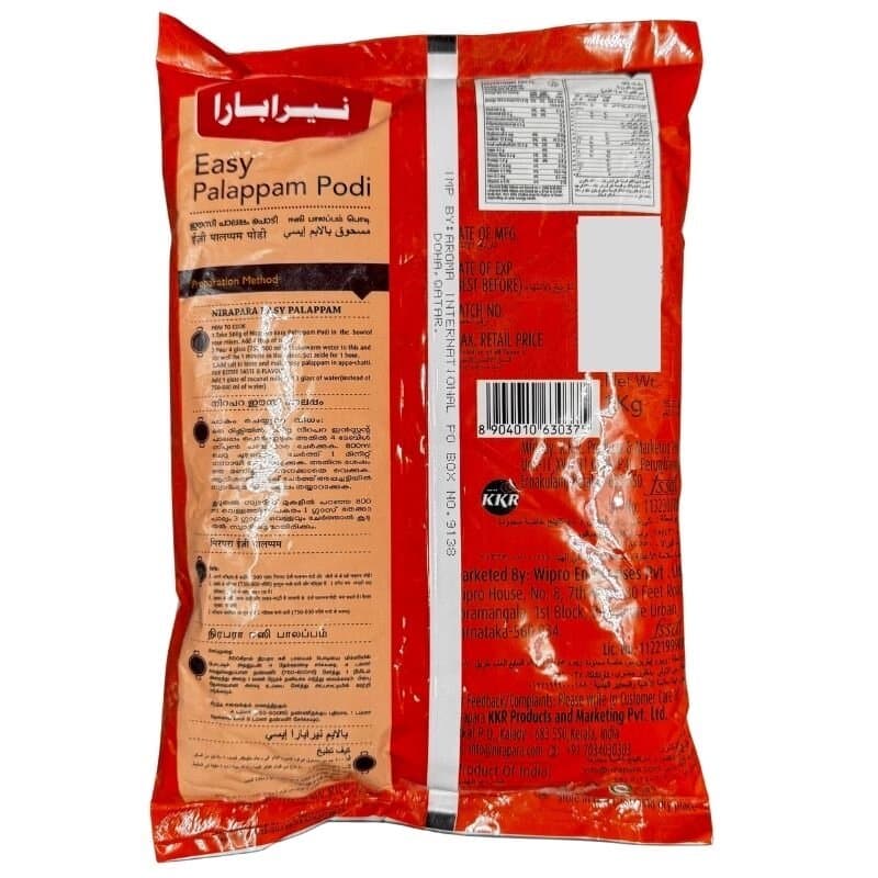 Nirapara Easy Palappam Podi 1 Kg