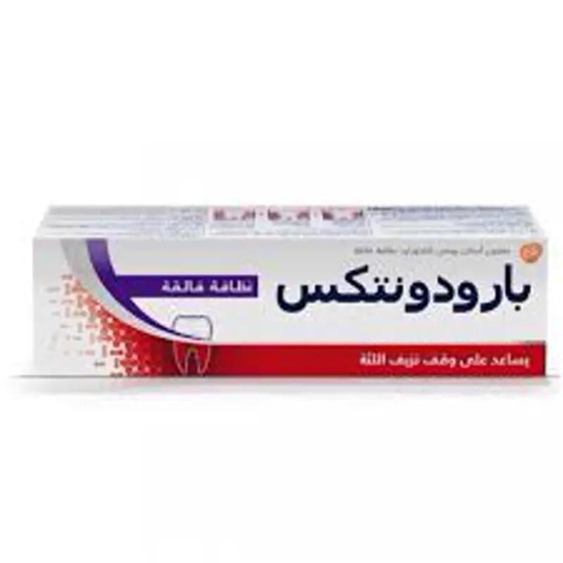 Parodontax Ultra Clean Tooth Paste 75 mL