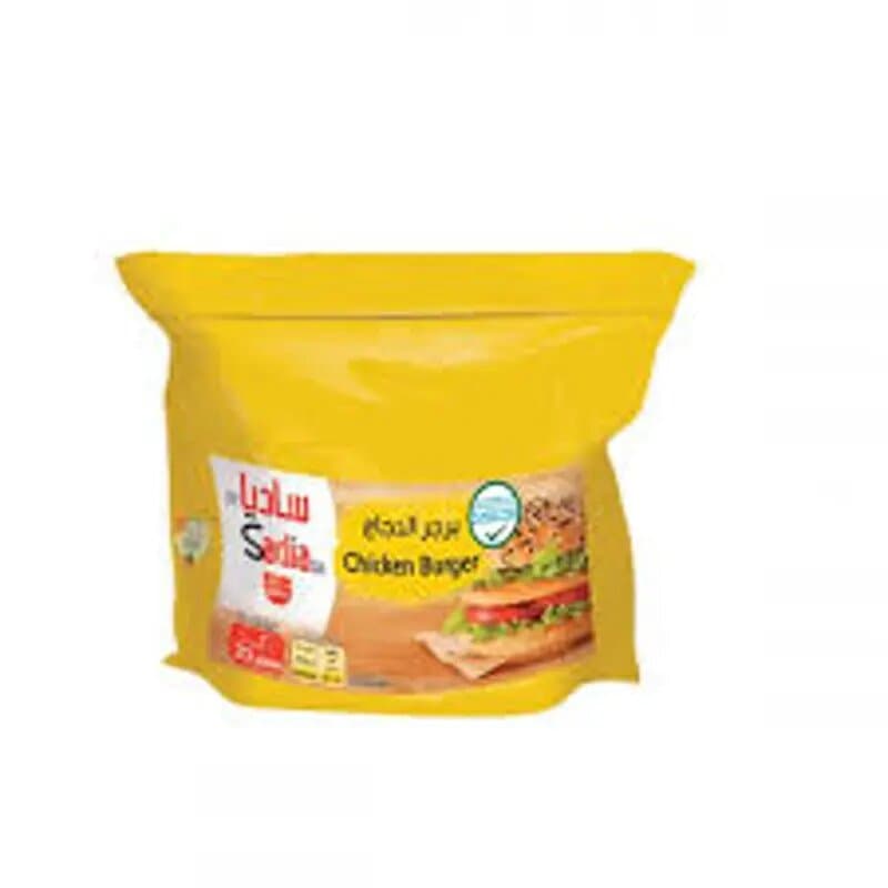 Sadia Chicken Burger 1 Kg