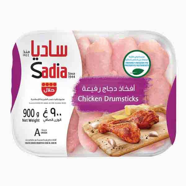 Sadia Chicken Drumsticks 900 g
