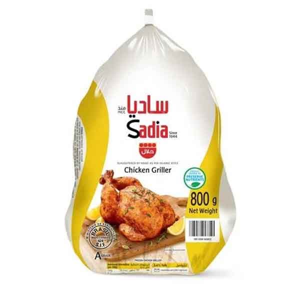 Sadia Whole Chicken 800 g
