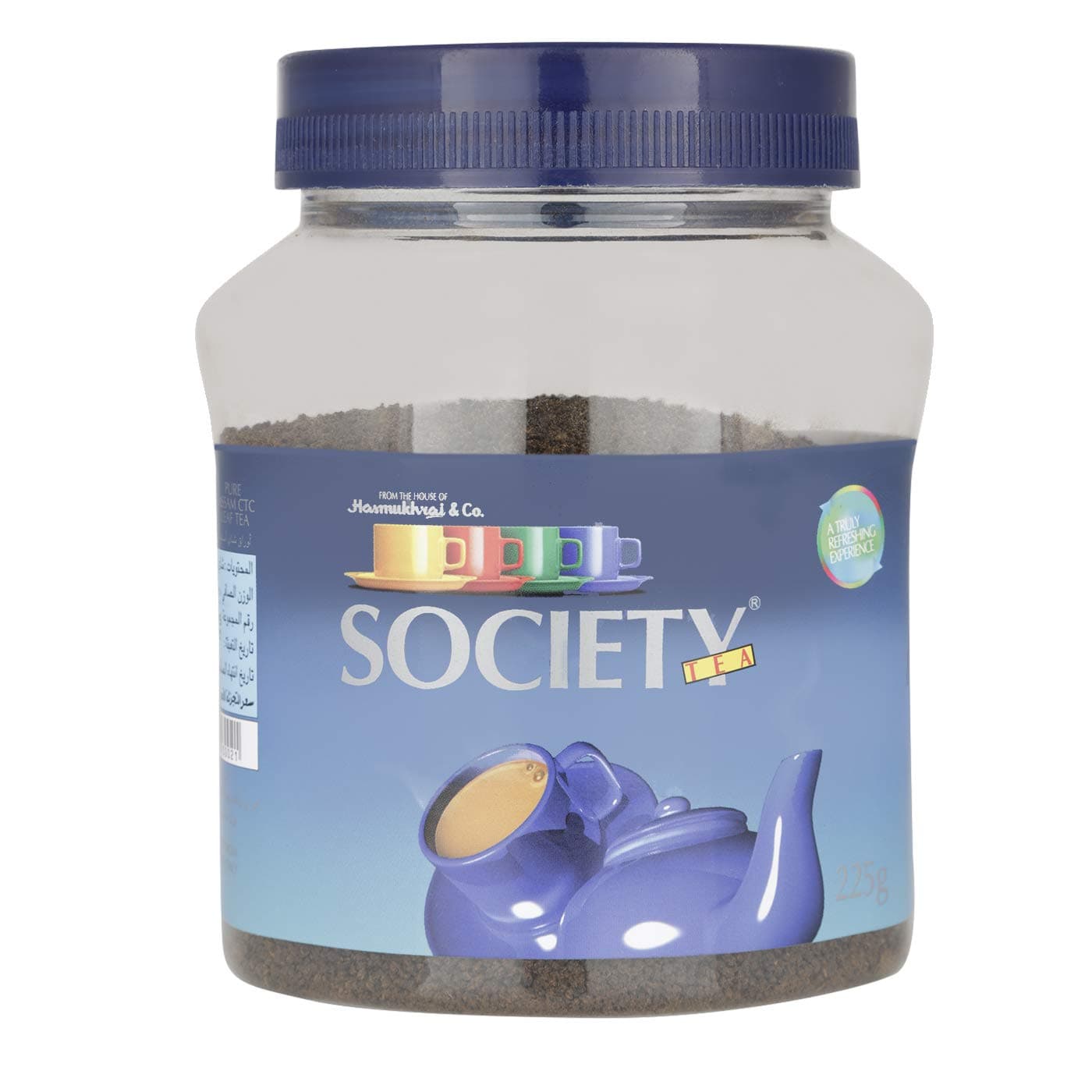 Society Indian Leaf Tea Pet Jar 225 g