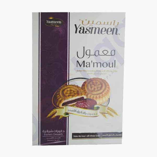 Yasmeen Dates Maamoul 25 g