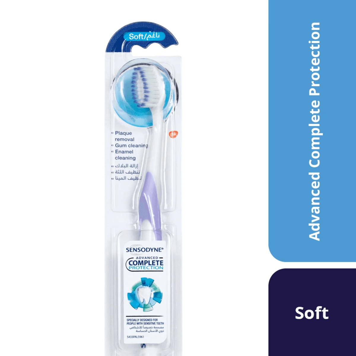 Sensodyne Advanced Complete Prot Soft Tooth Brush