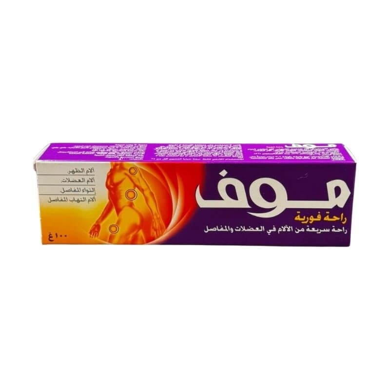 Moov Pain Reliever Ointment Rapid Relief 100 g