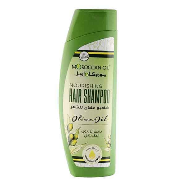 Moroccanoil Nour Hair Cndner W/olive Oil 400 mL