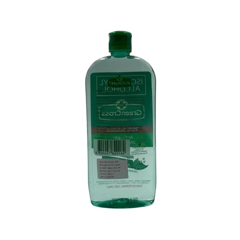 Green Cross 70% Isopropyl Alcohol Clear 500 mL