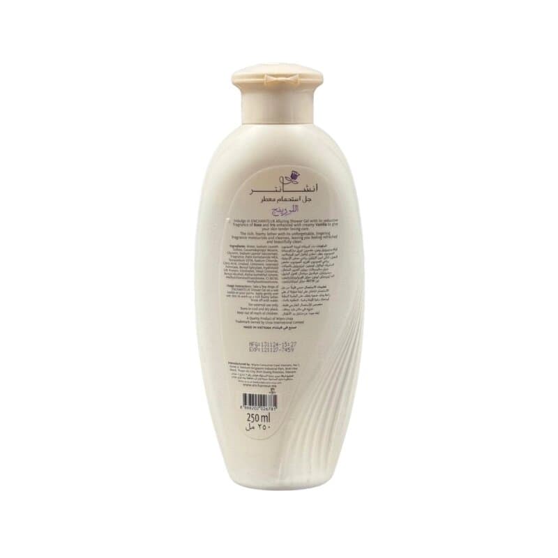 Enchantuer Perfume Shower Gel Alluring 250 mL