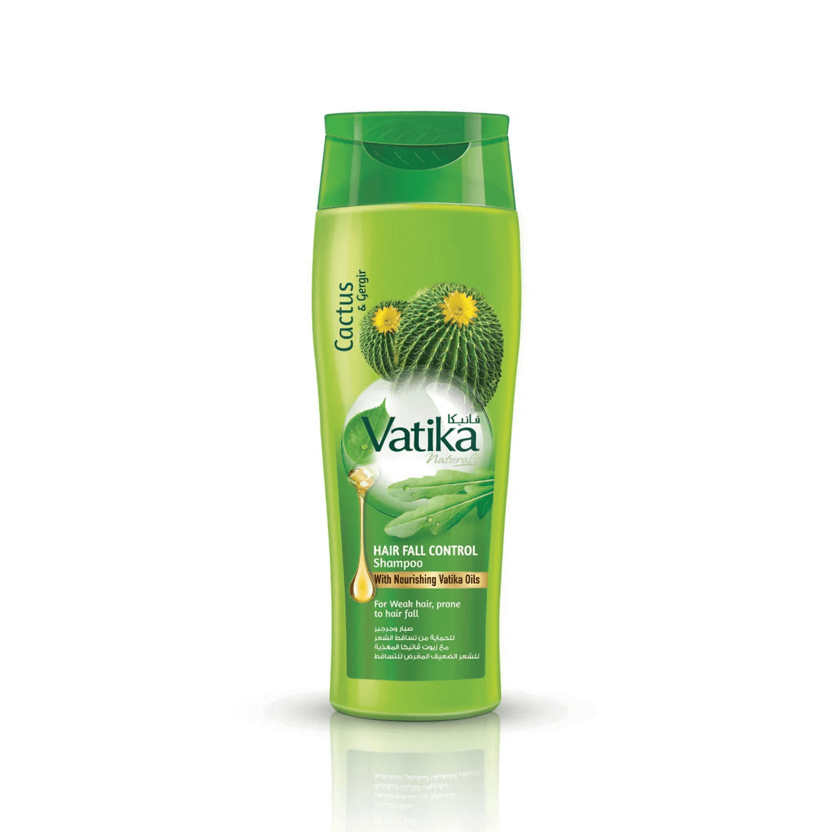 Dabur Vatika Shampoo Hair Fall Control 200 mL