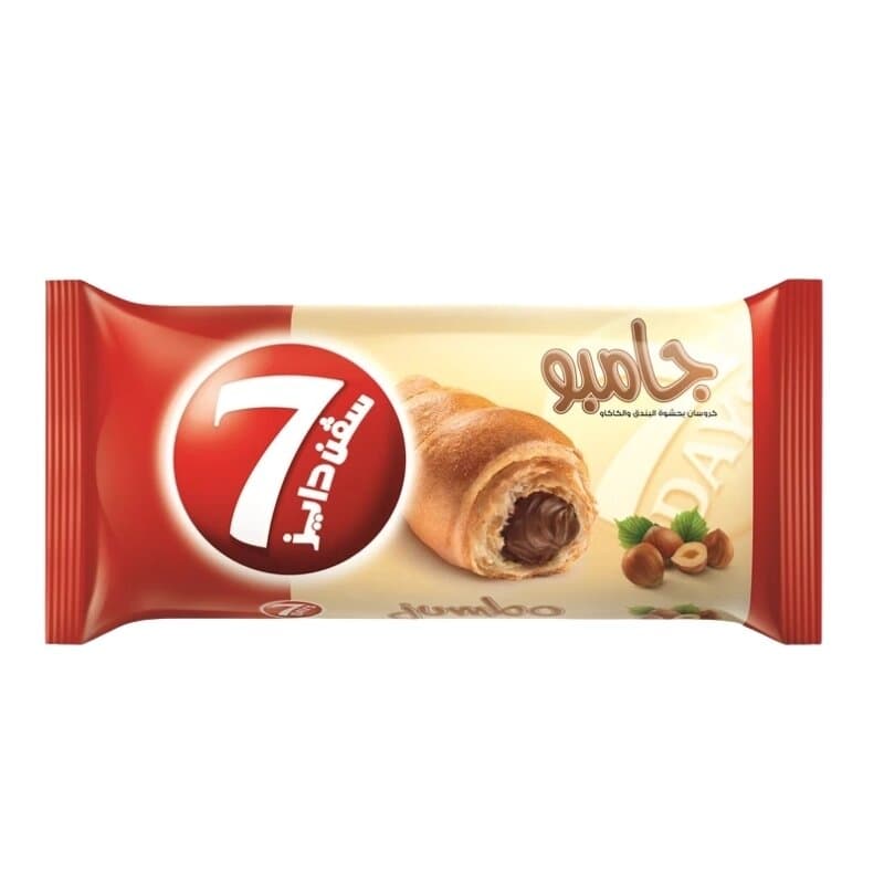 7 Days Jumbo Hazelnut& coca Croissant 100 g