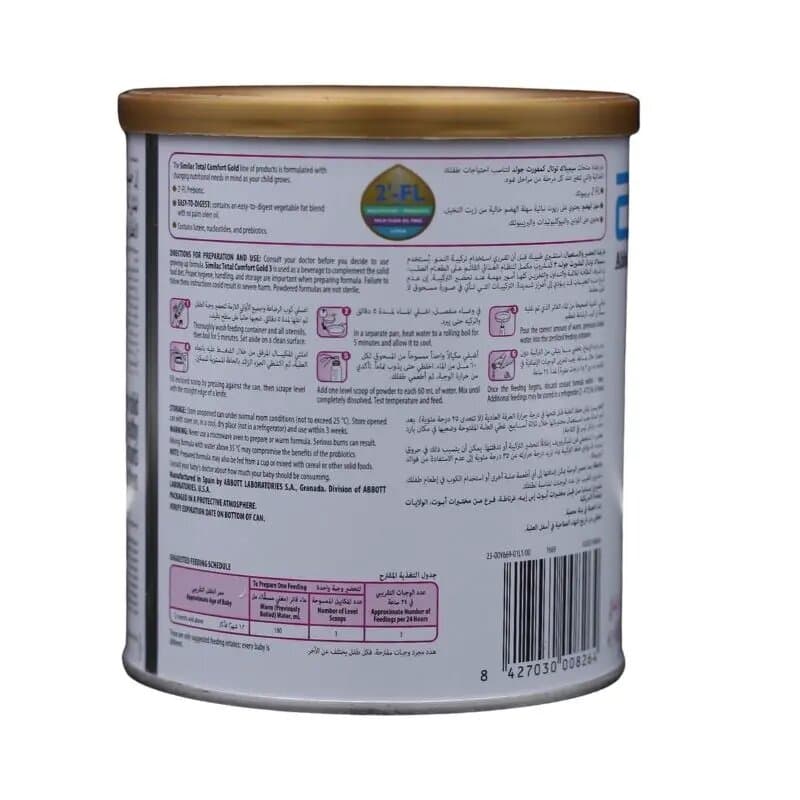 Similac Total Comfort Gold-3 360 g