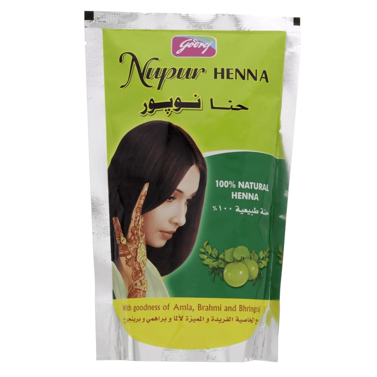 Godrej Nupur Natural Henna Powder 200 g
