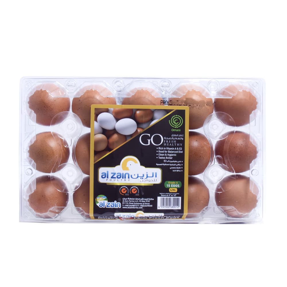 Al Zain Farm Fresh Brown Eggs Large 15 Pc
