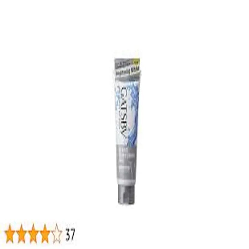 Gatsby Clear Whitening Face Wash 120 g