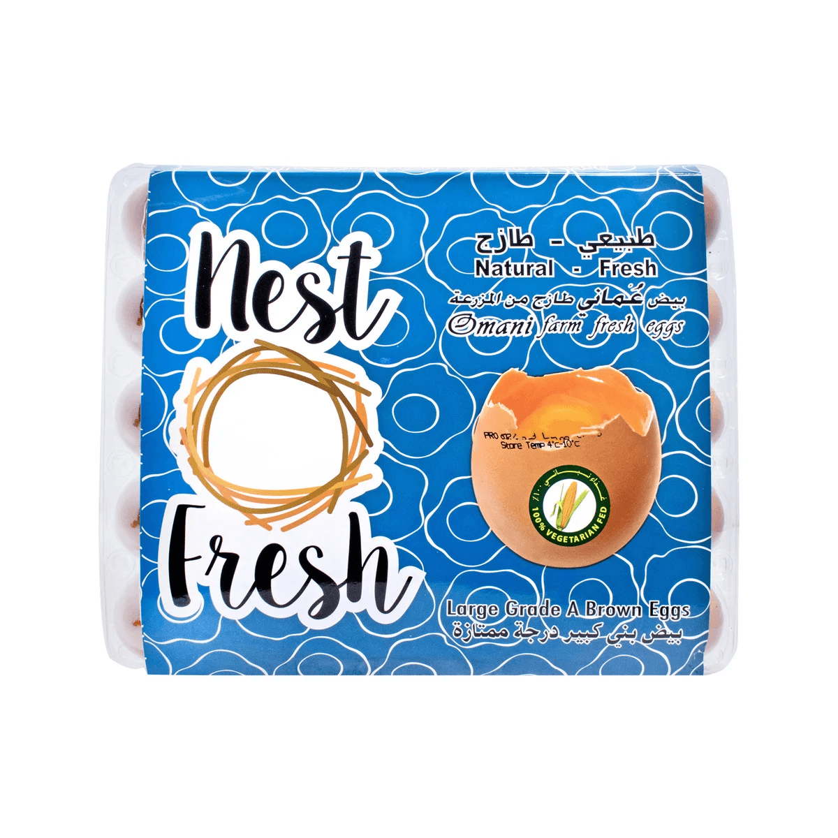 Nest Fresh Premium Brown Egg Large 30 Pc