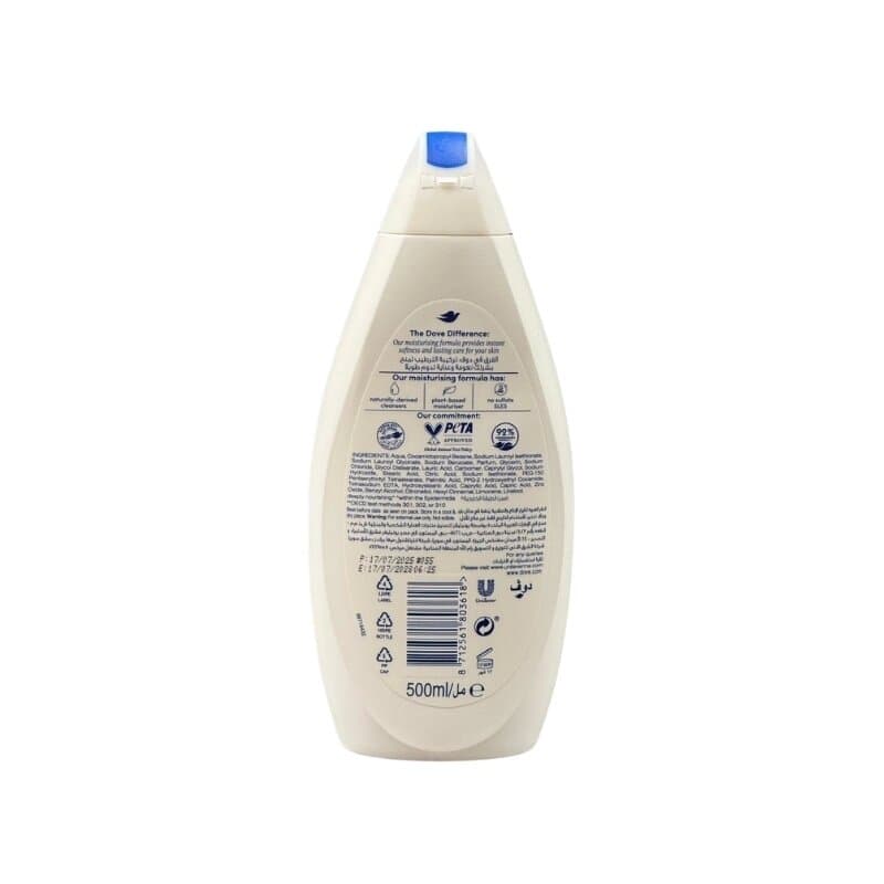 Dove Deeply Nourshing Shower Gel 500 mL