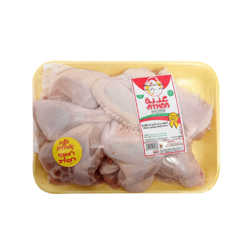 Athba Fresh Chicken Mixed Parts 1000 g